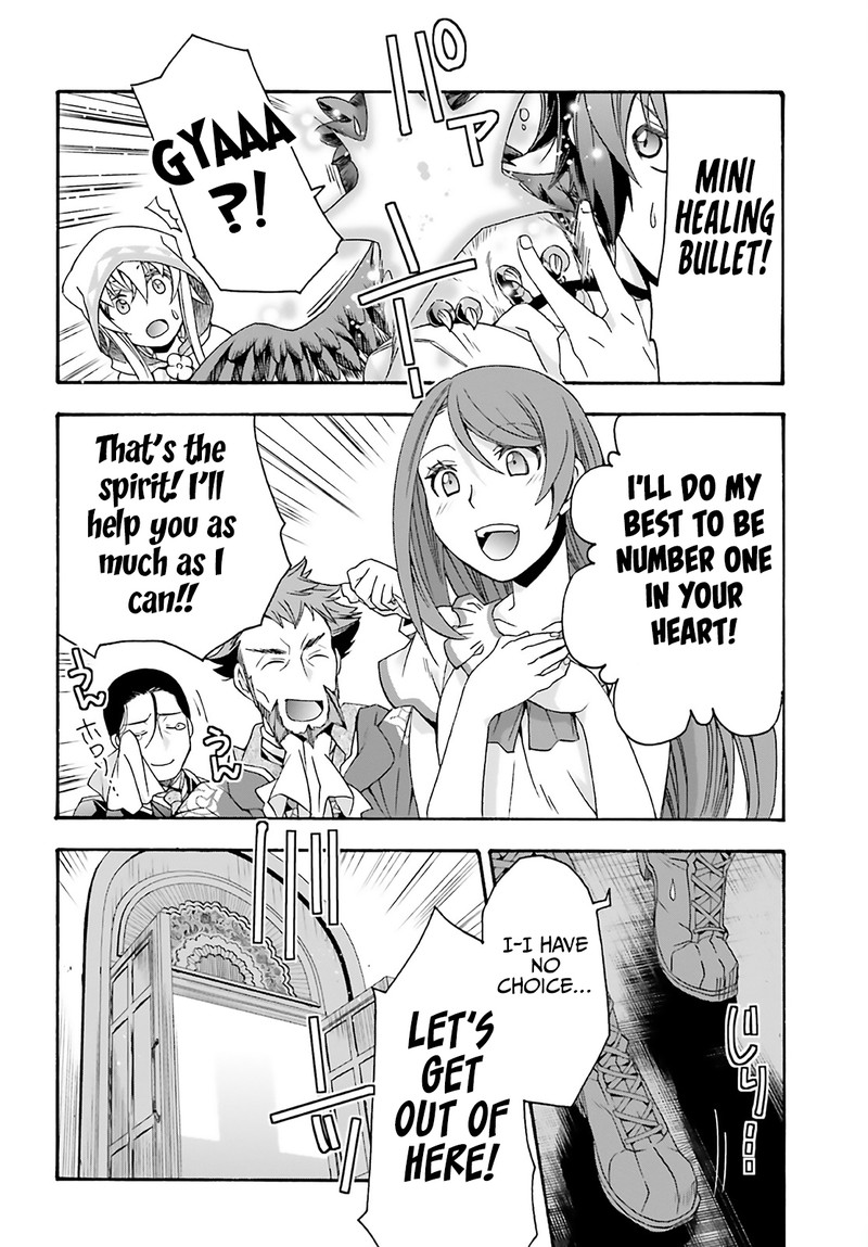 The Wrong Way To Use Healing Magic Chapter 60 - Page 46 in English
