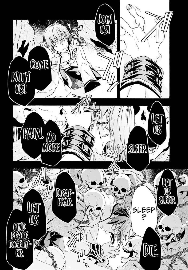 The Wrong Way To Use Healing Magic Chapter 60 - Page 6 in English