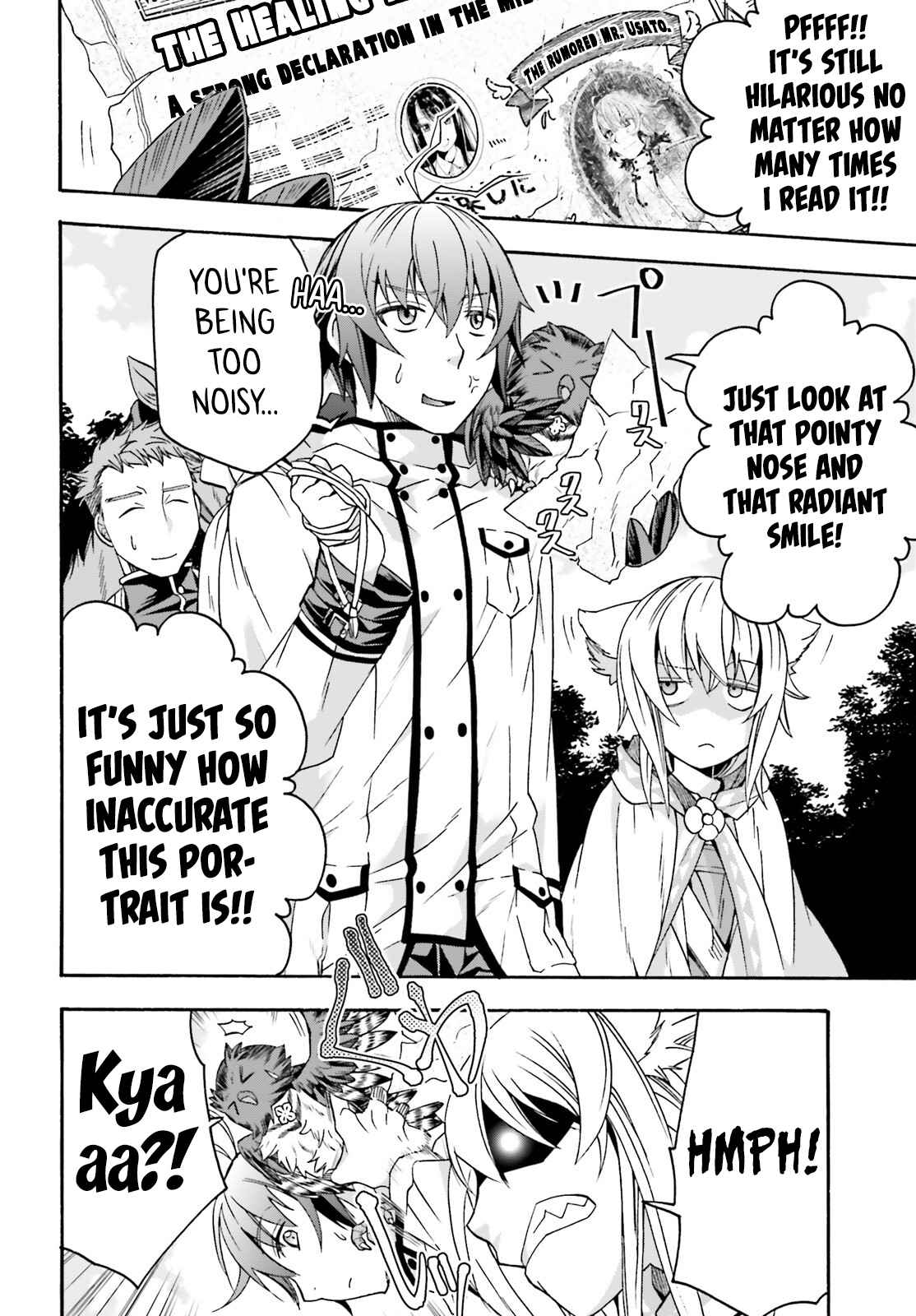 The Wrong Way To Use Healing Magic Chapter 61 - Page 16 in English