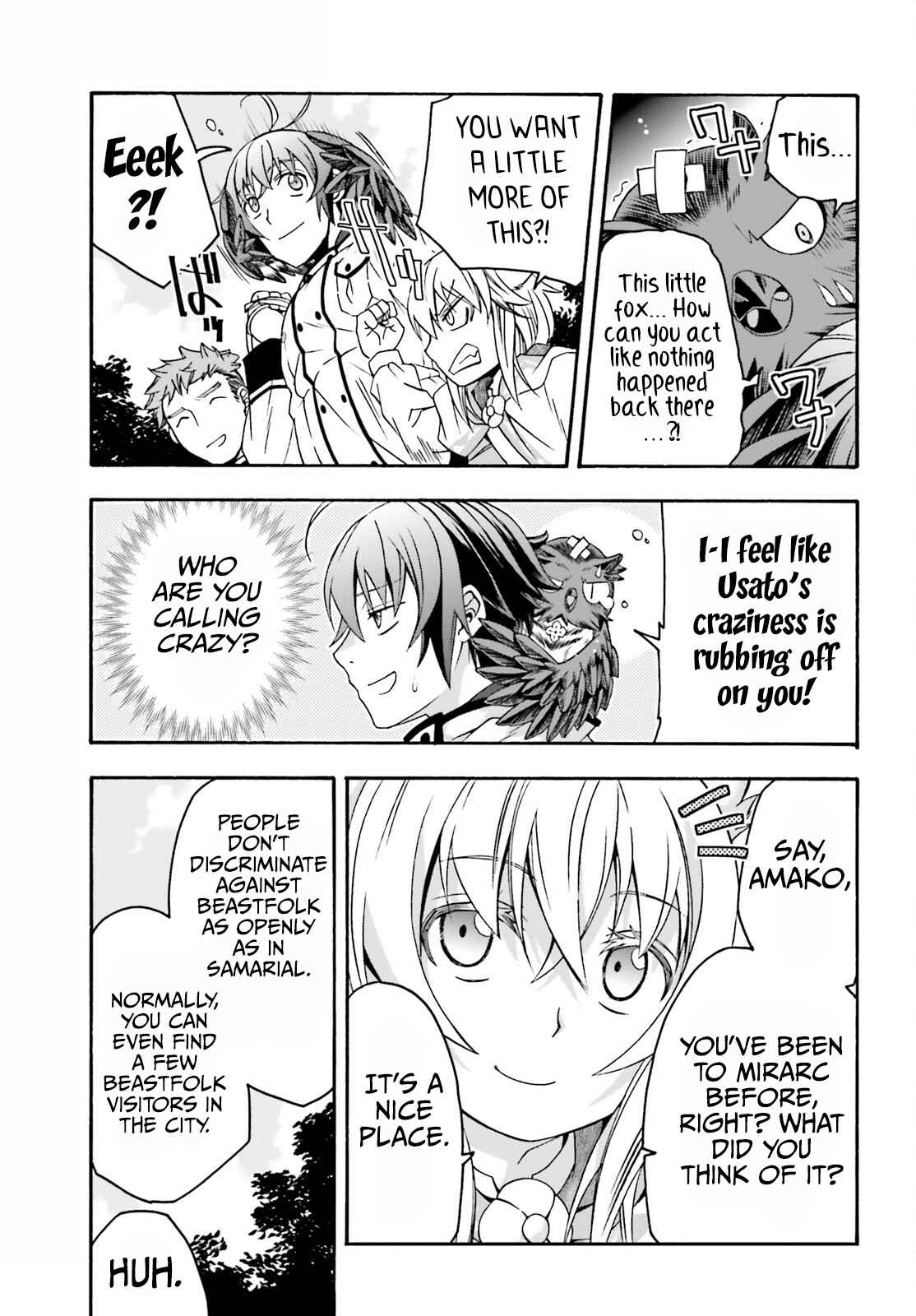 The Wrong Way To Use Healing Magic Chapter 61 - Page 19 in English