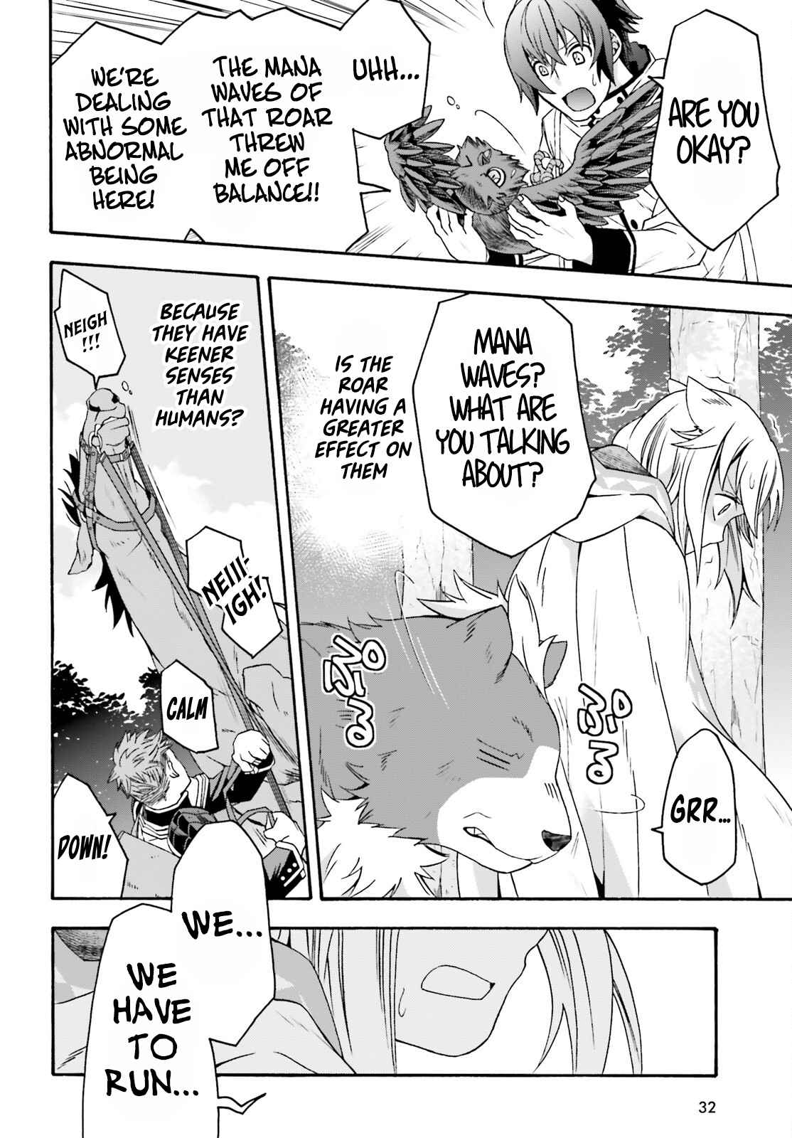The Wrong Way To Use Healing Magic Chapter 61 - Page 24 in English