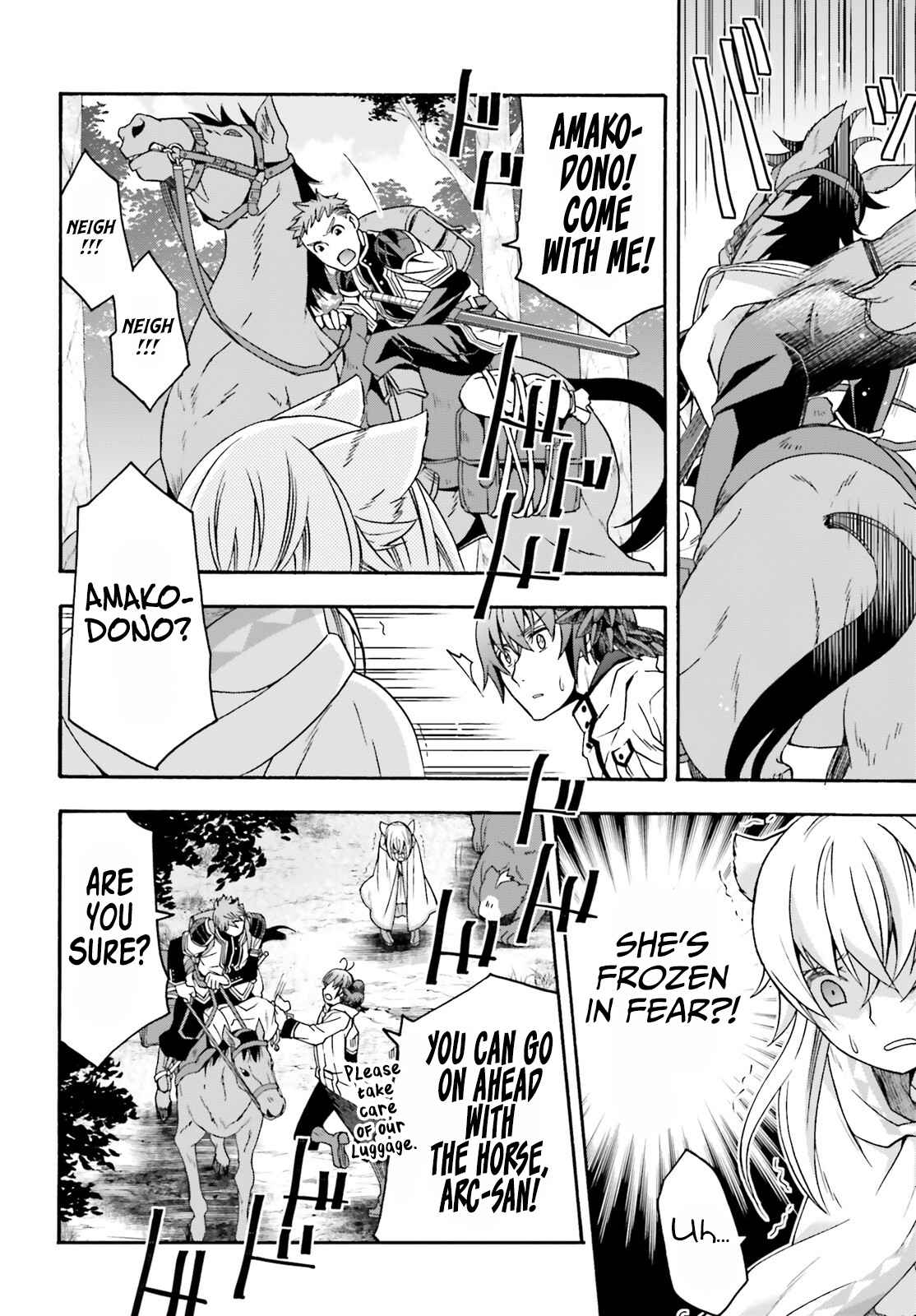 The Wrong Way To Use Healing Magic Chapter 61 - Page 26 in English
