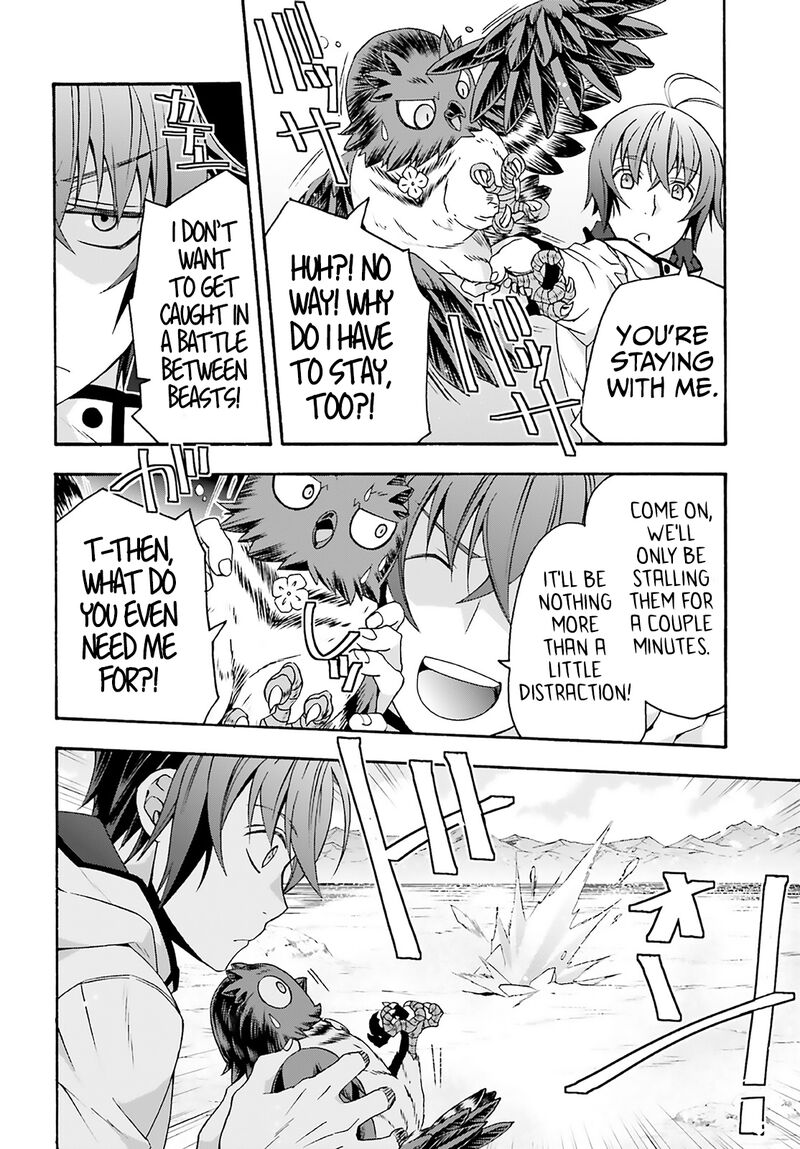 The Wrong Way To Use Healing Magic Chapter 62 - Page 11 in English
