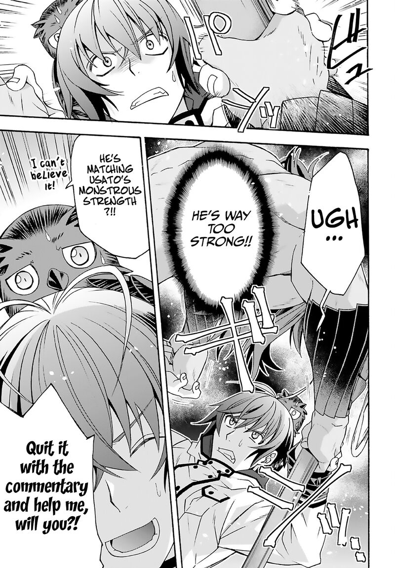 The Wrong Way To Use Healing Magic Chapter 62 - Page 20 in English