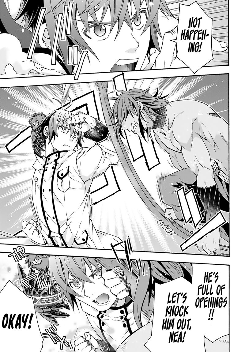 The Wrong Way To Use Healing Magic Chapter 62 - Page 30 in English
