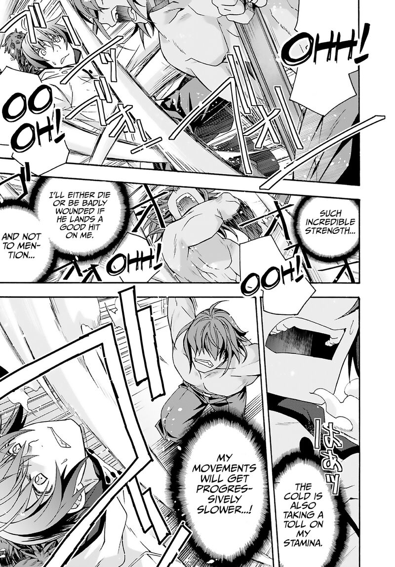 The Wrong Way To Use Healing Magic Chapter 62 - Page 32 in English