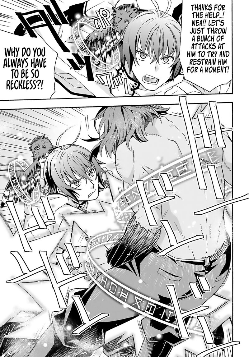The Wrong Way To Use Healing Magic Chapter 62 - Page 34 in English