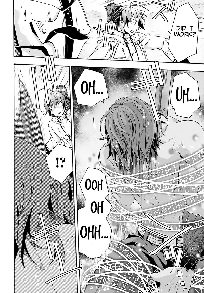 The Wrong Way To Use Healing Magic Chapter 62 - Page 35 in English