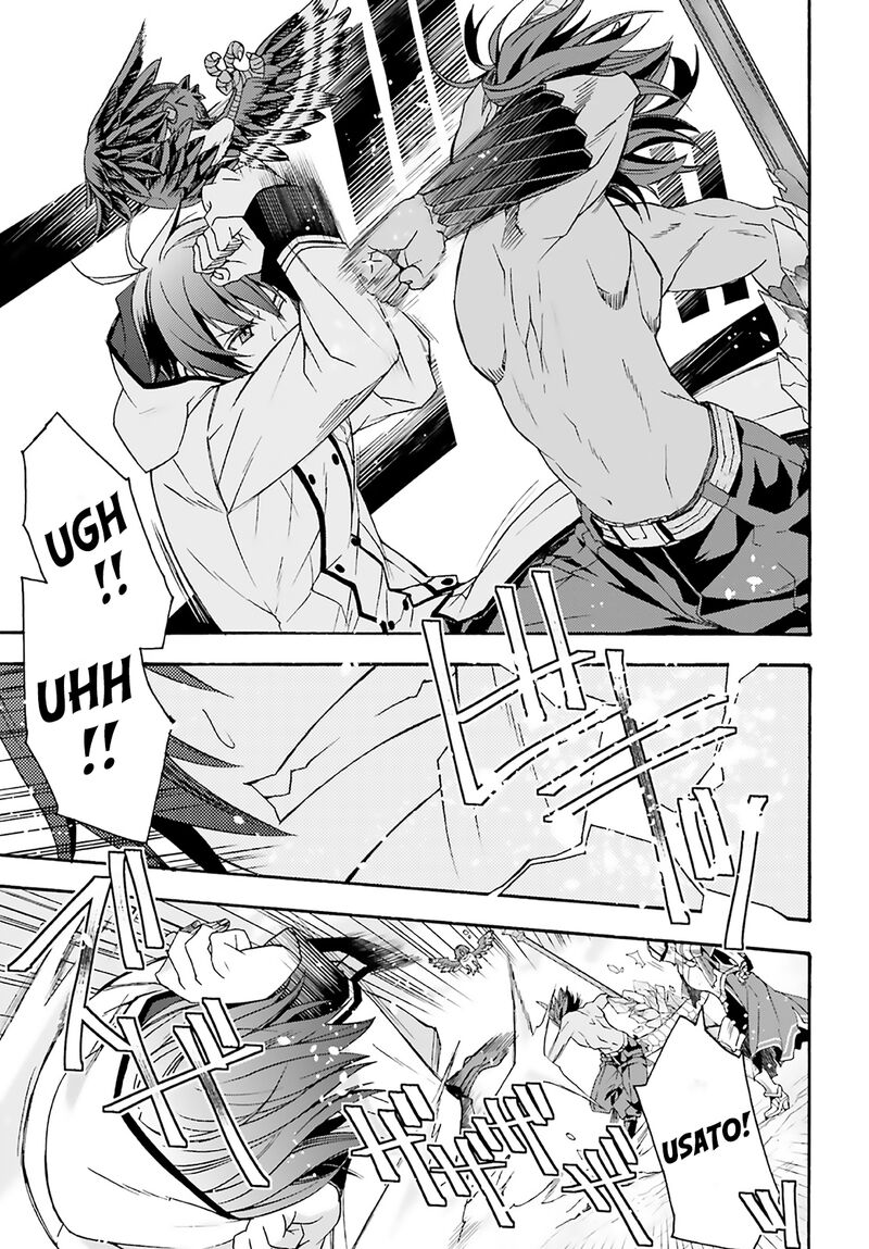 The Wrong Way To Use Healing Magic Chapter 62 - Page 38 in English