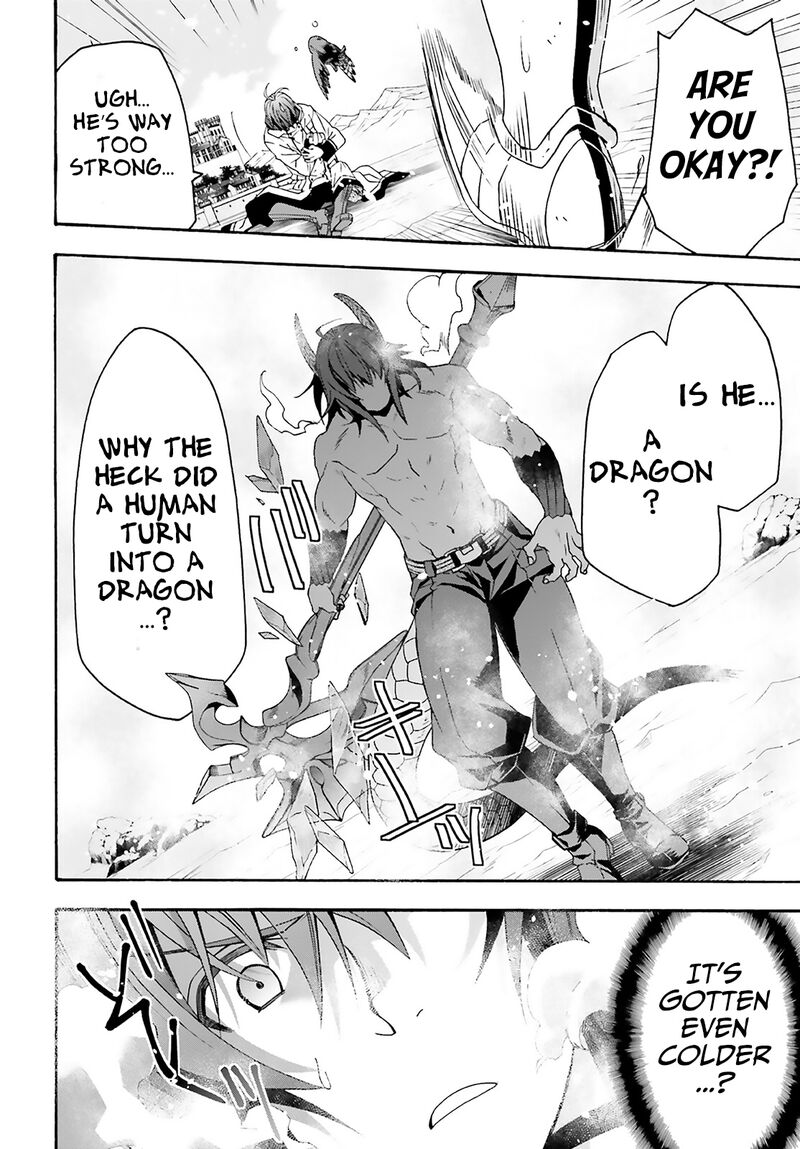 The Wrong Way To Use Healing Magic Chapter 62 - Page 39 in English