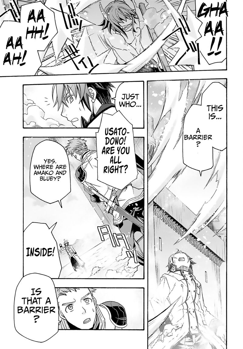 The Wrong Way To Use Healing Magic Chapter 62 - Page 46 in English