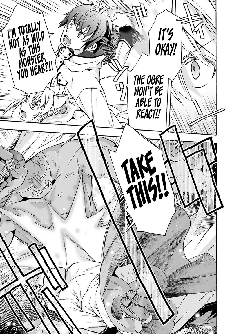 The Wrong Way To Use Healing Magic Chapter 62 - Page 5 in English