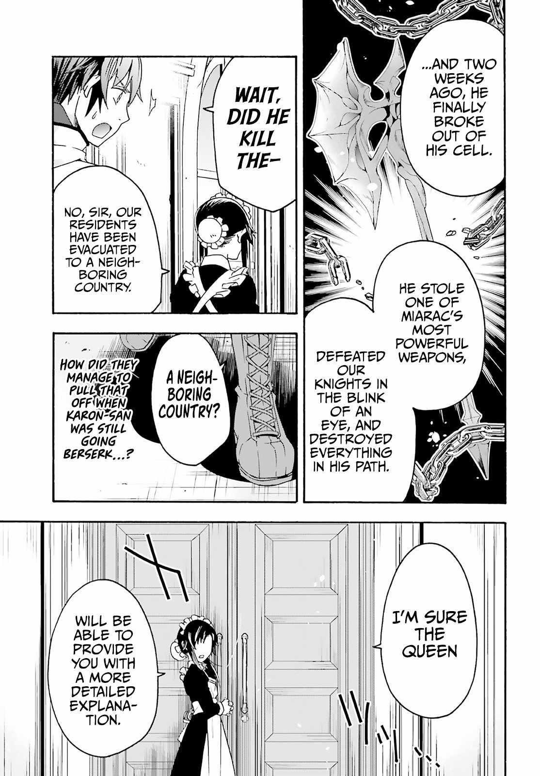 The Wrong Way To Use Healing Magic Chapter 63 - Page 17 in English