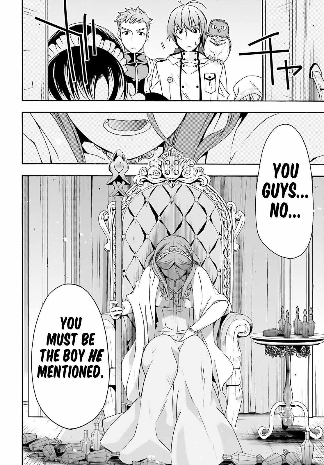 The Wrong Way To Use Healing Magic Chapter 63 - Page 18 in English
