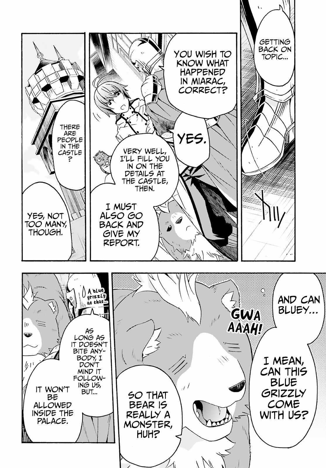 The Wrong Way To Use Healing Magic Chapter 63 - Page 6 in English