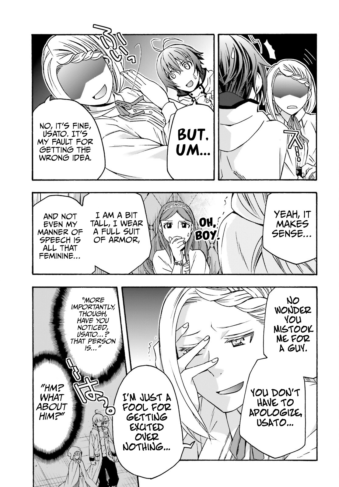 The Wrong Way To Use Healing Magic Chapter 64 - Page 15 in English
