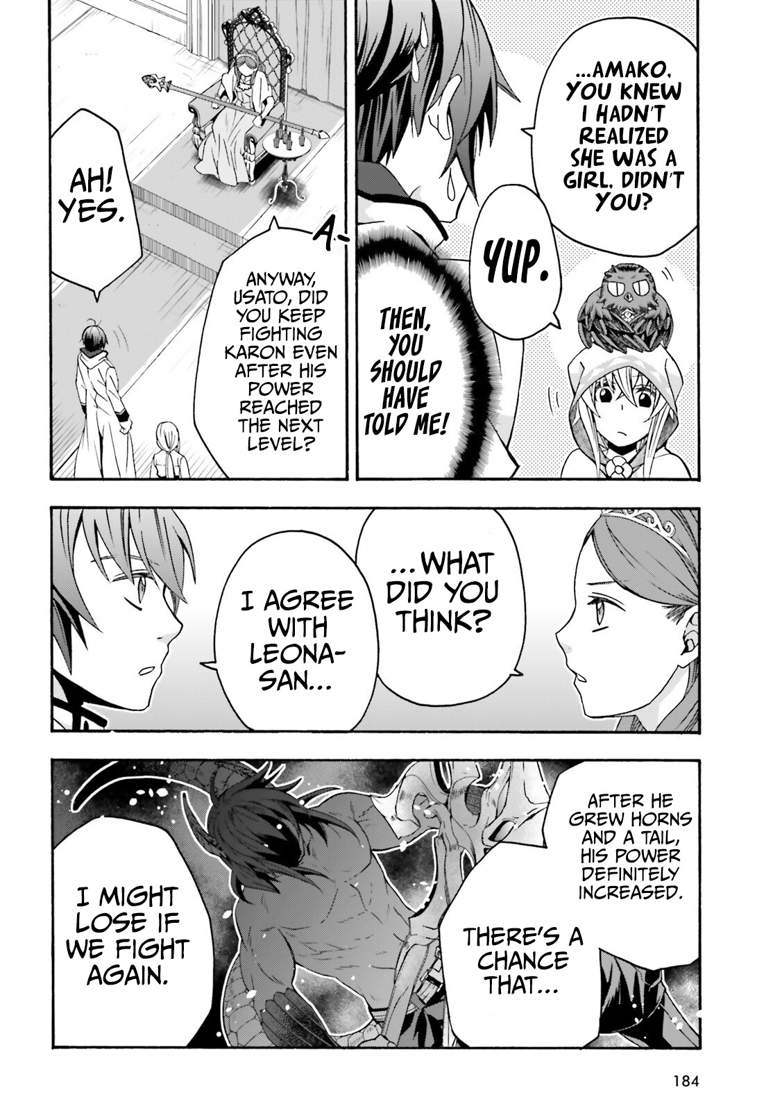 The Wrong Way To Use Healing Magic Chapter 64 - Page 16 in English