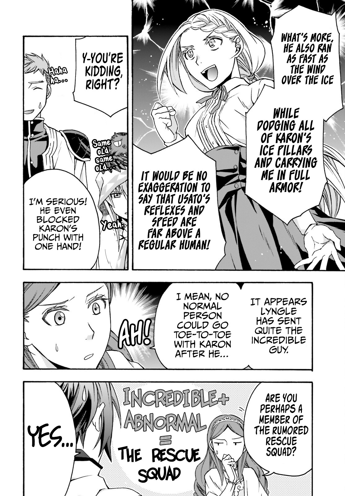The Wrong Way To Use Healing Magic Chapter 64 - Page 18 in English