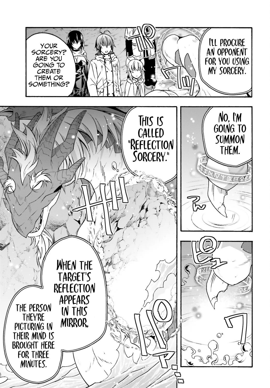The Wrong Way To Use Healing Magic Chapter 65 - Page 21 in English