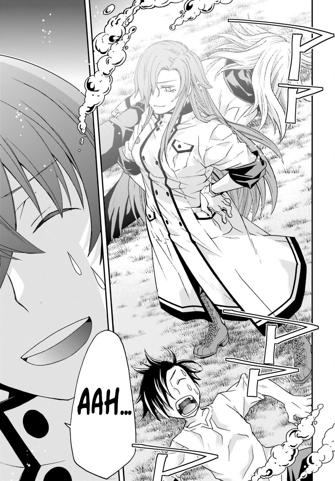 The Wrong Way To Use Healing Magic Chapter 65 - Page 25 in English
