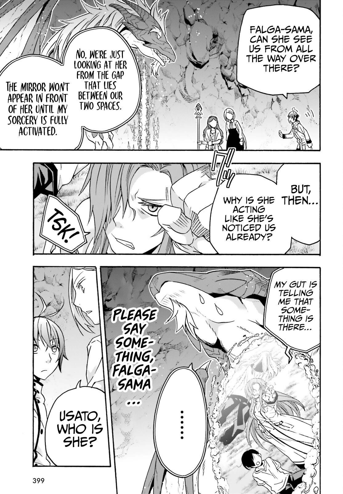 The Wrong Way To Use Healing Magic Chapter 65 - Page 27 in English