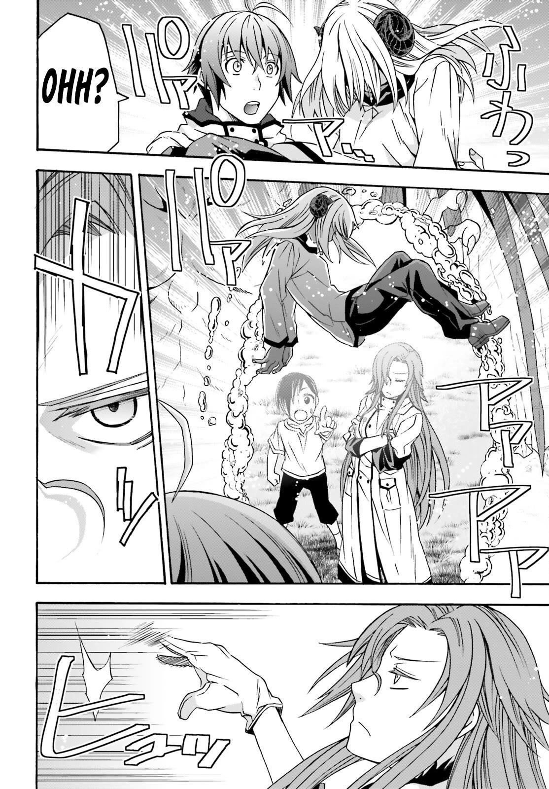 The Wrong Way To Use Healing Magic Chapter 65 - Page 40 in English