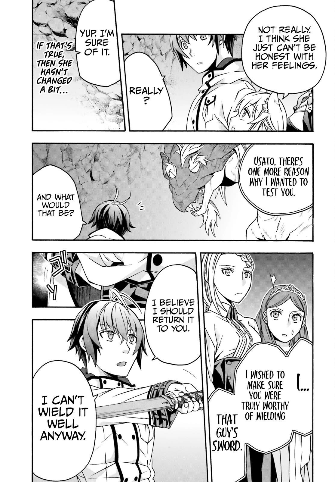 The Wrong Way To Use Healing Magic Chapter 65 - Page 43 in English