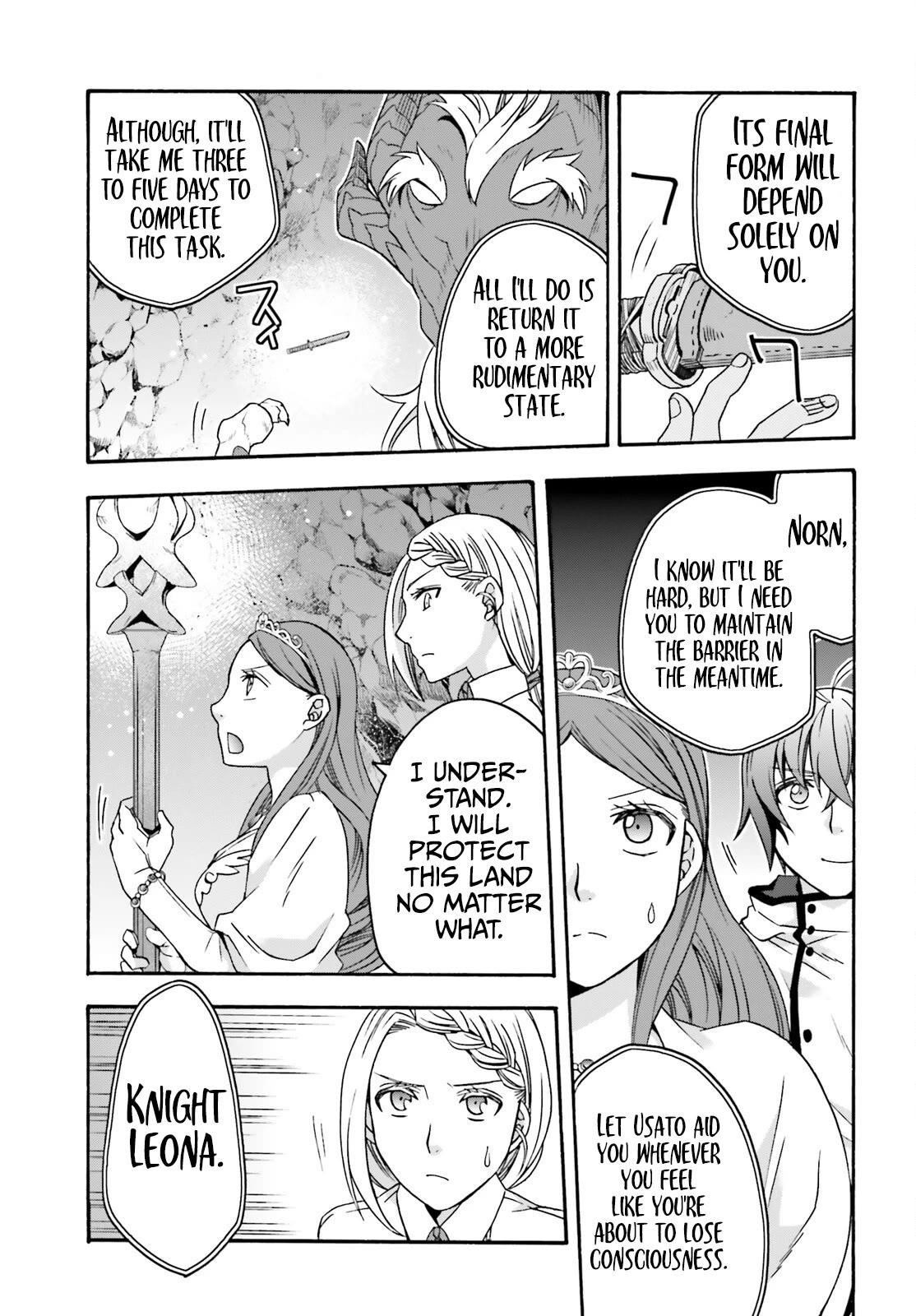 The Wrong Way To Use Healing Magic Chapter 65 - Page 47 in English