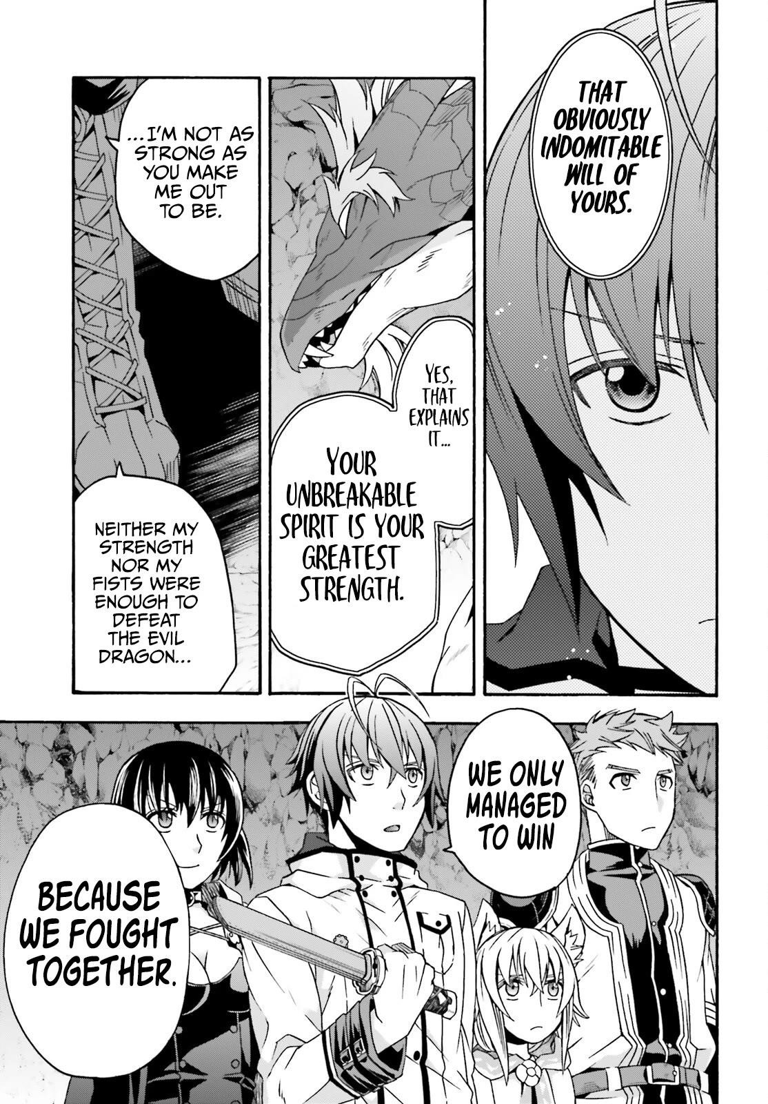 The Wrong Way To Use Healing Magic Chapter 65 - Page 7 in English