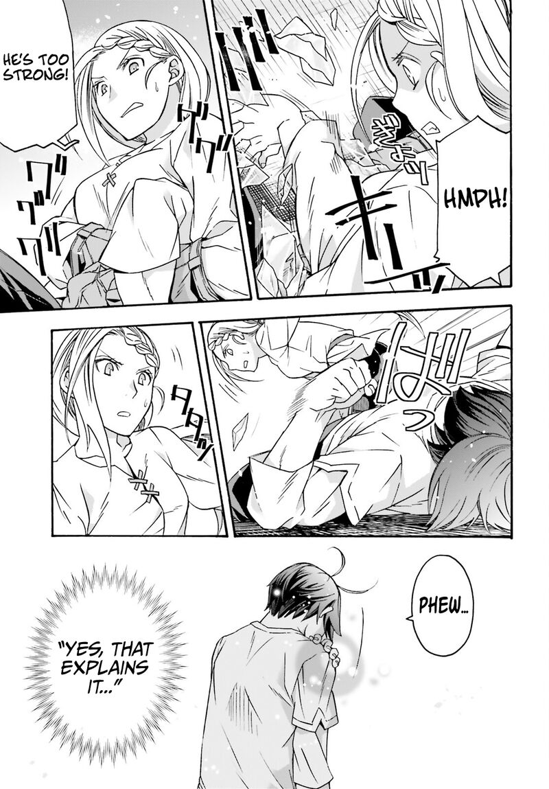 The Wrong Way To Use Healing Magic Chapter 66 - Page 17 in English