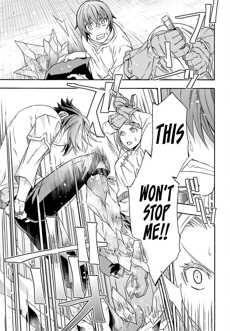 The Wrong Way To Use Healing Magic Chapter 66 - Page 3 in English