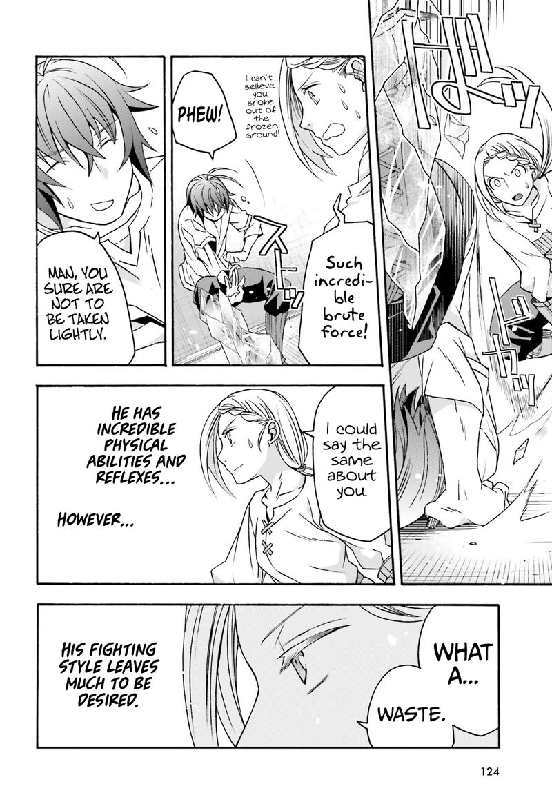 The Wrong Way To Use Healing Magic Chapter 66 - Page 4 in English