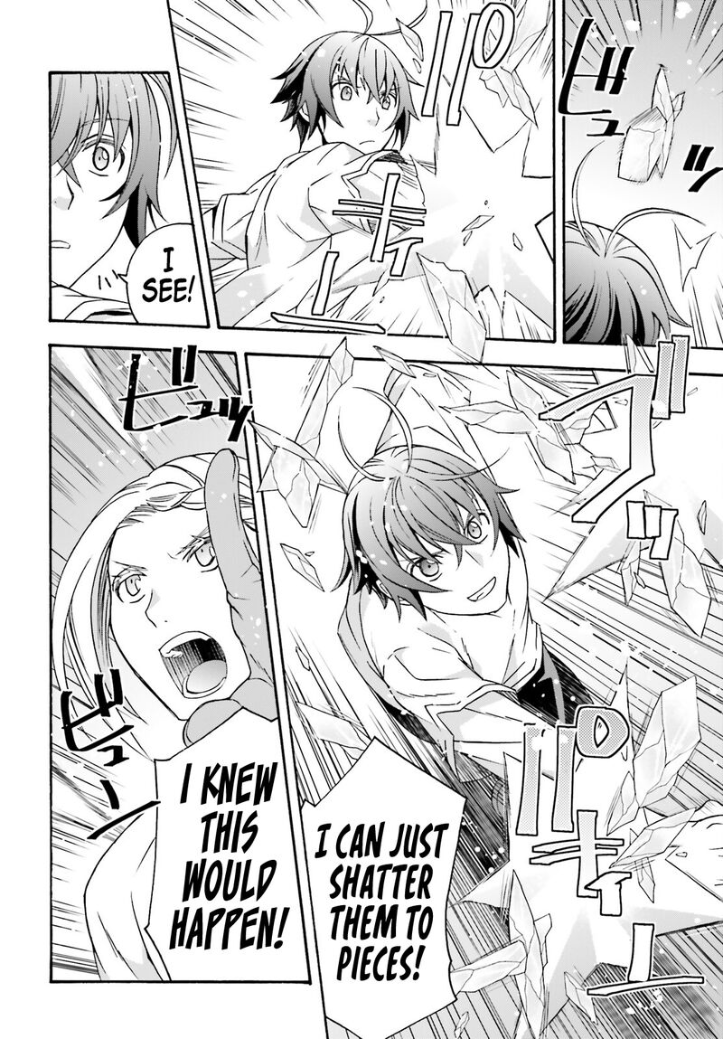 The Wrong Way To Use Healing Magic Chapter 66 - Page 8 in English