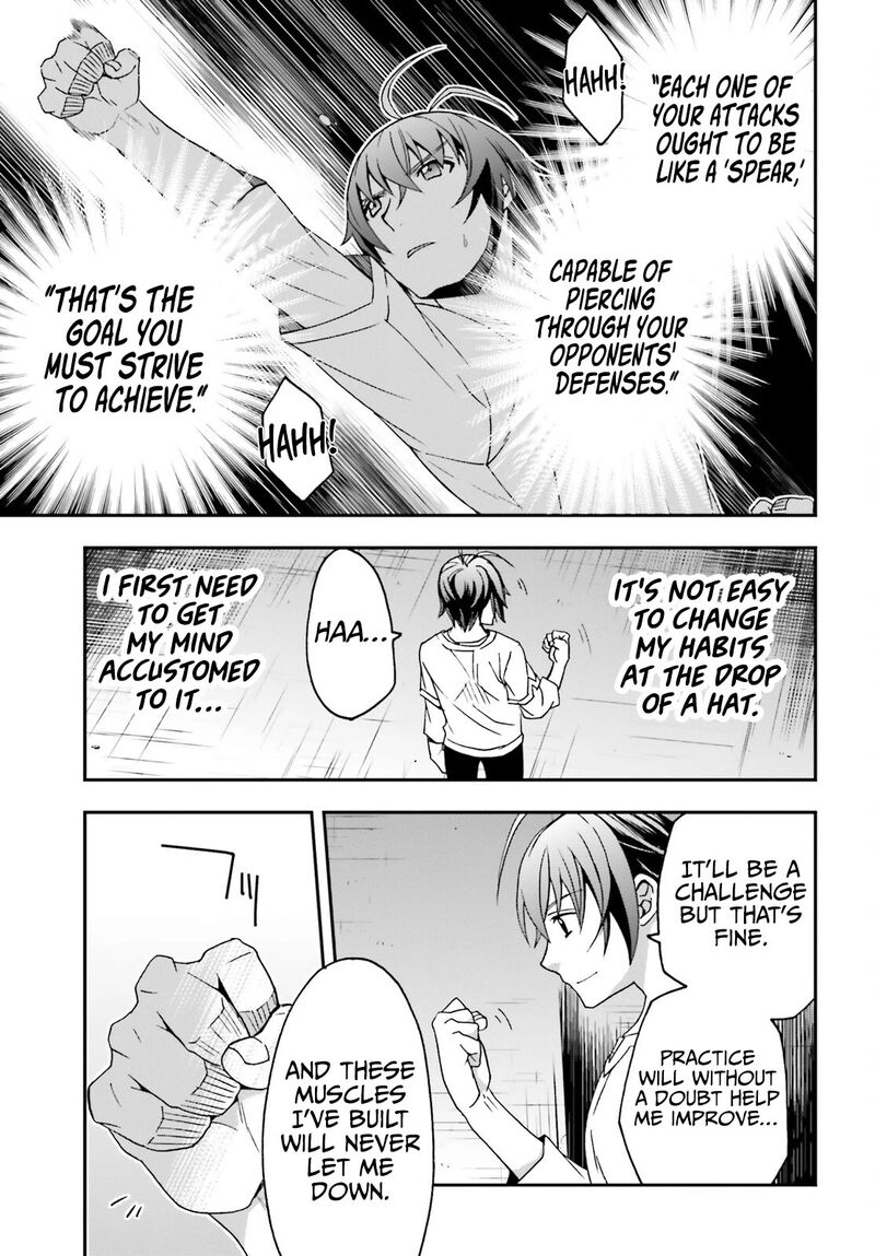 The Wrong Way To Use Healing Magic Chapter 67 - Page 29 in English