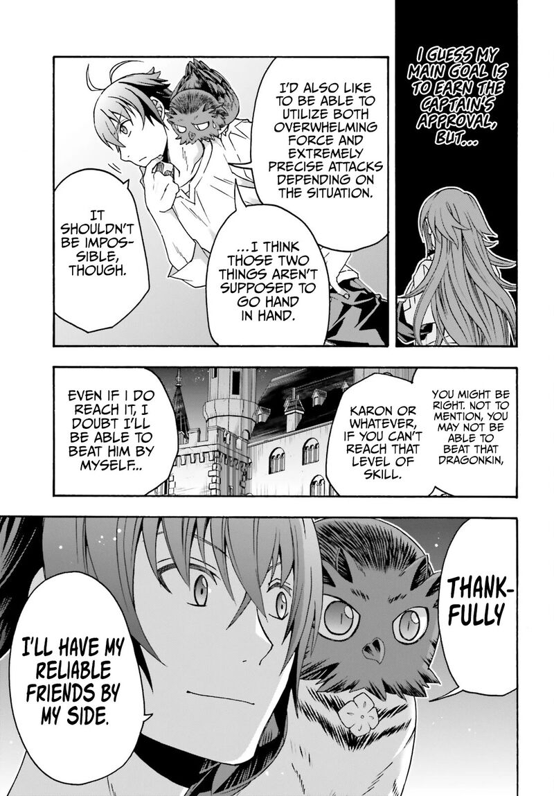 The Wrong Way To Use Healing Magic Chapter 67 - Page 31 in English