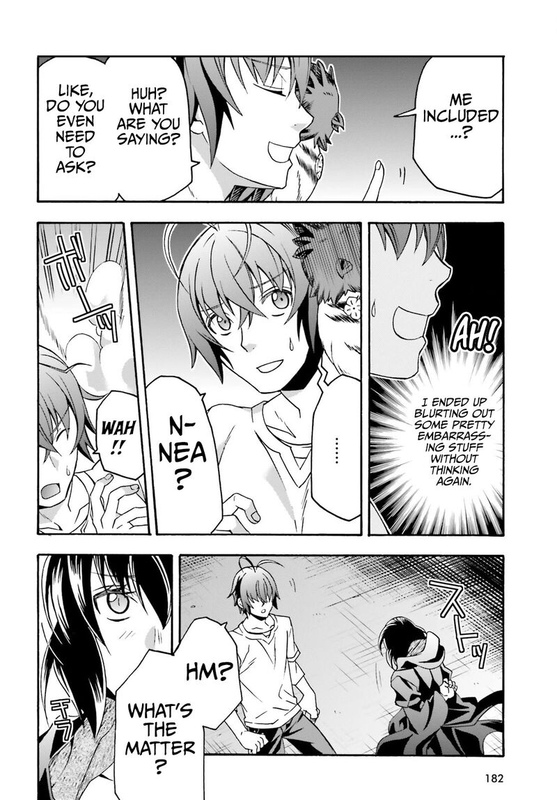 The Wrong Way To Use Healing Magic Chapter 67 - Page 32 in English