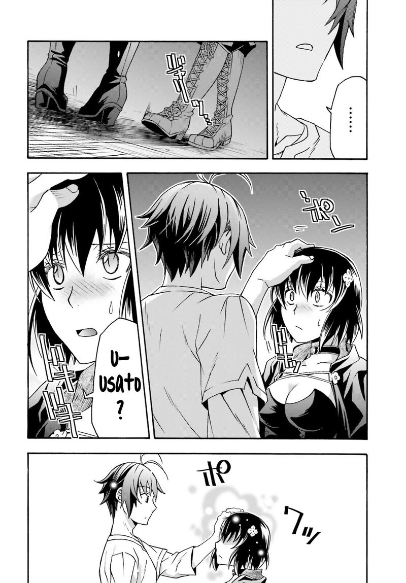 The Wrong Way To Use Healing Magic Chapter 67 - Page 34 in English