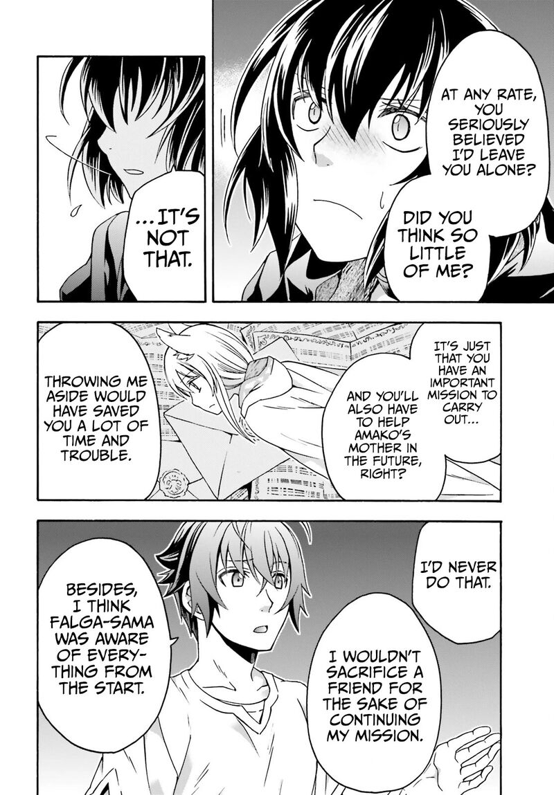 The Wrong Way To Use Healing Magic Chapter 67 - Page 36 in English