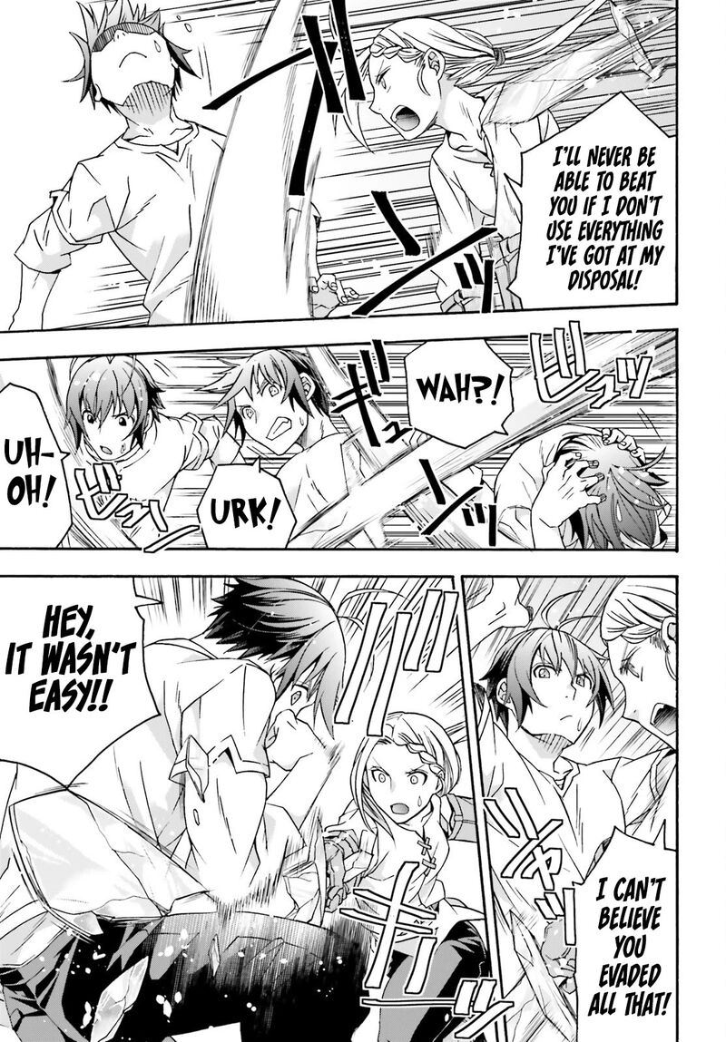 The Wrong Way To Use Healing Magic Chapter 67 - Page 7 in English