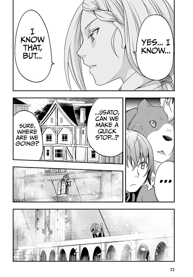 The Wrong Way To Use Healing Magic Chapter 68 - Page 13 in English