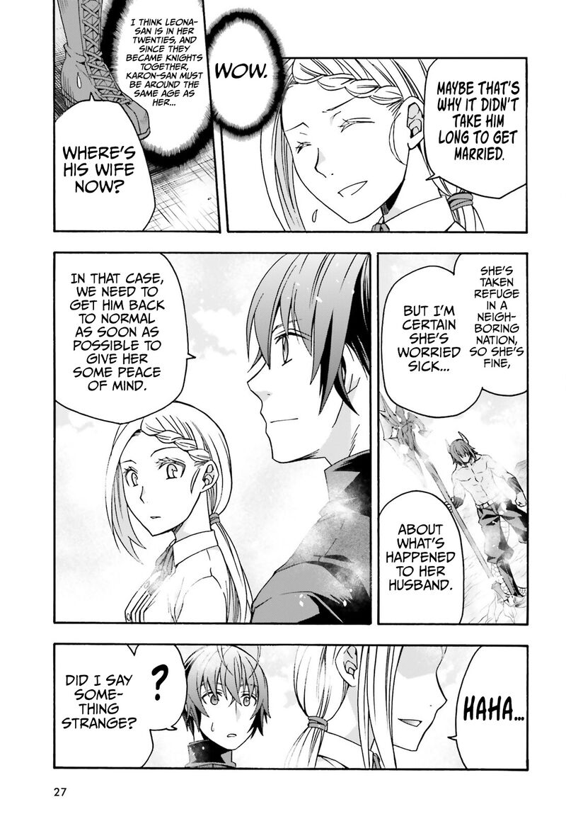 The Wrong Way To Use Healing Magic Chapter 68 - Page 18 in English