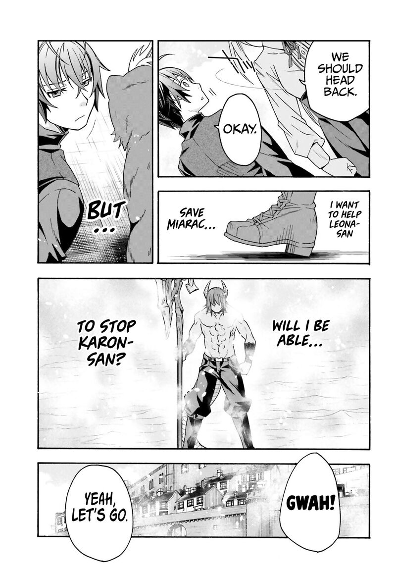 The Wrong Way To Use Healing Magic Chapter 68 - Page 20 in English