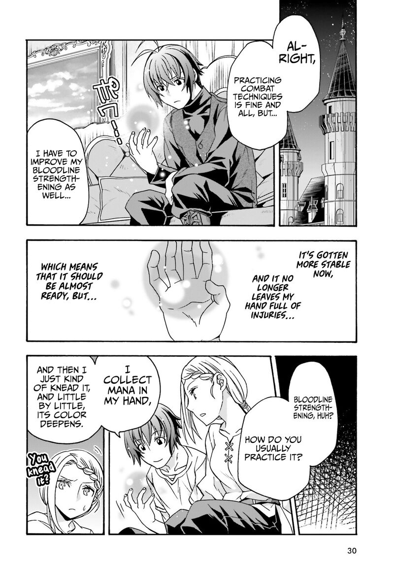 The Wrong Way To Use Healing Magic Chapter 68 - Page 21 in English