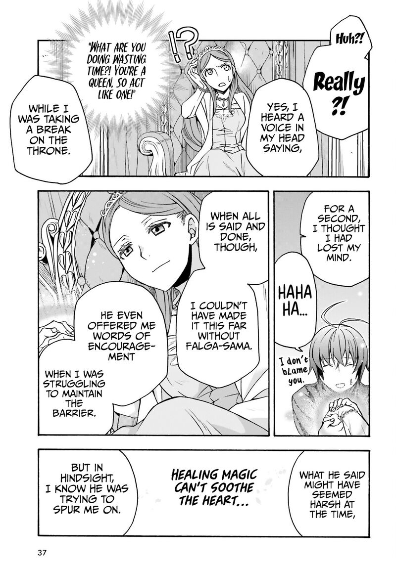 The Wrong Way To Use Healing Magic Chapter 68 - Page 28 in English
