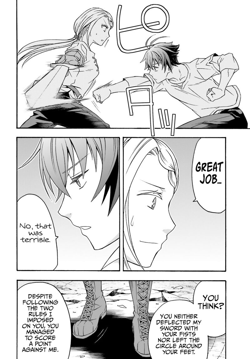 The Wrong Way To Use Healing Magic Chapter 68 - Page 3 in English