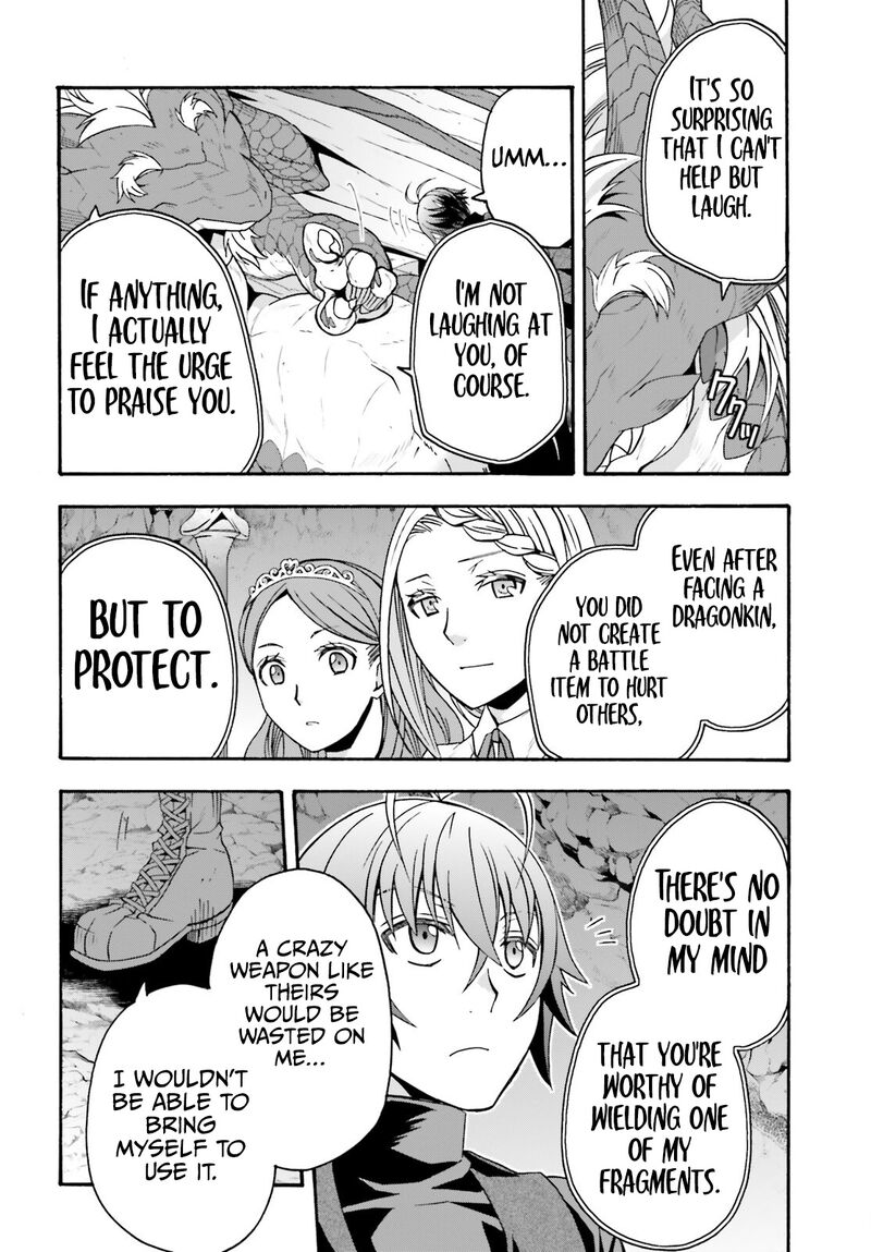 The Wrong Way To Use Healing Magic Chapter 68 - Page 46 in English