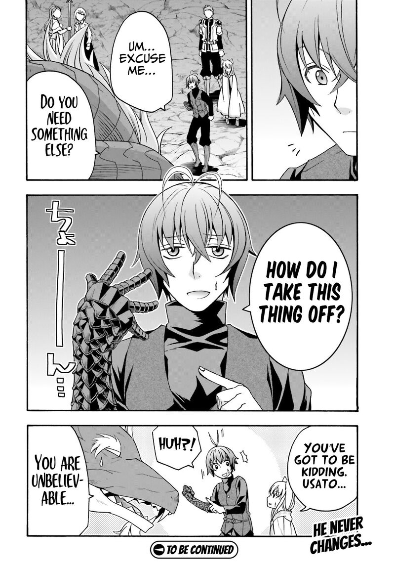 The Wrong Way To Use Healing Magic Chapter 68 - Page 48 in English