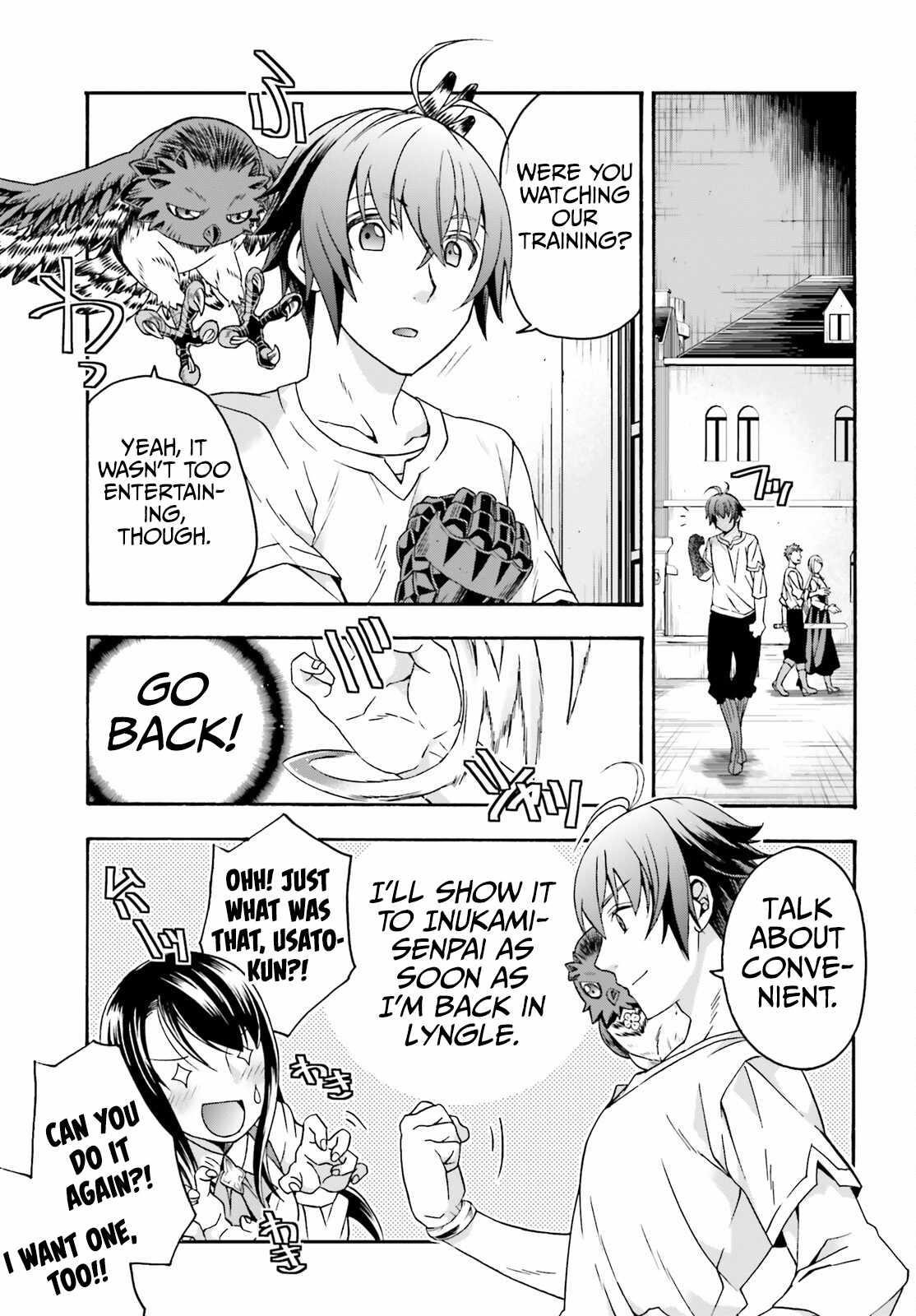 The Wrong Way To Use Healing Magic Chapter 69 - Page 11 in English