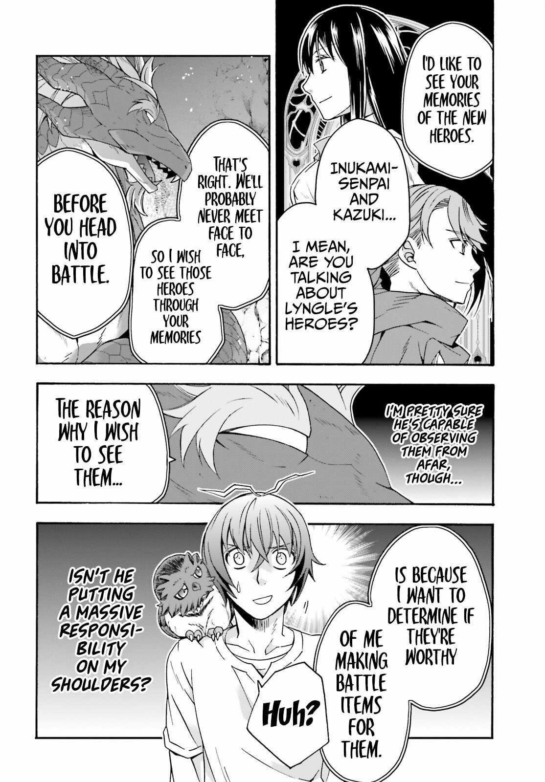 The Wrong Way To Use Healing Magic Chapter 69 - Page 18 in English