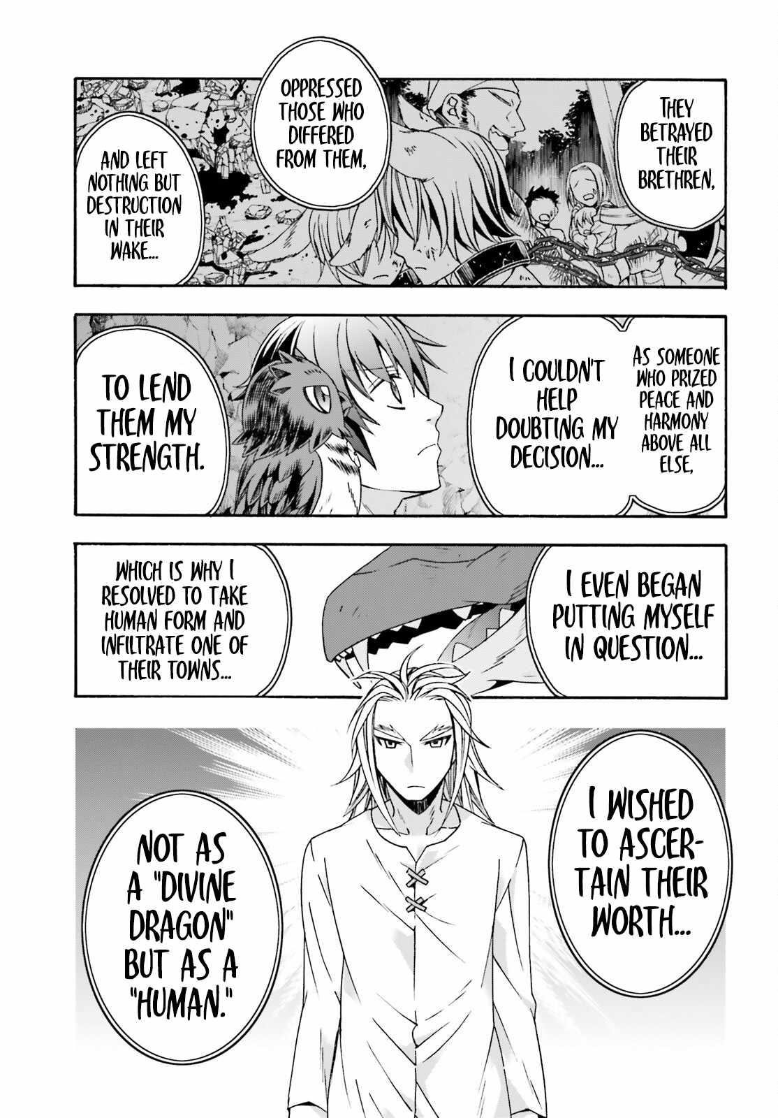 The Wrong Way To Use Healing Magic Chapter 69 - Page 25 in English